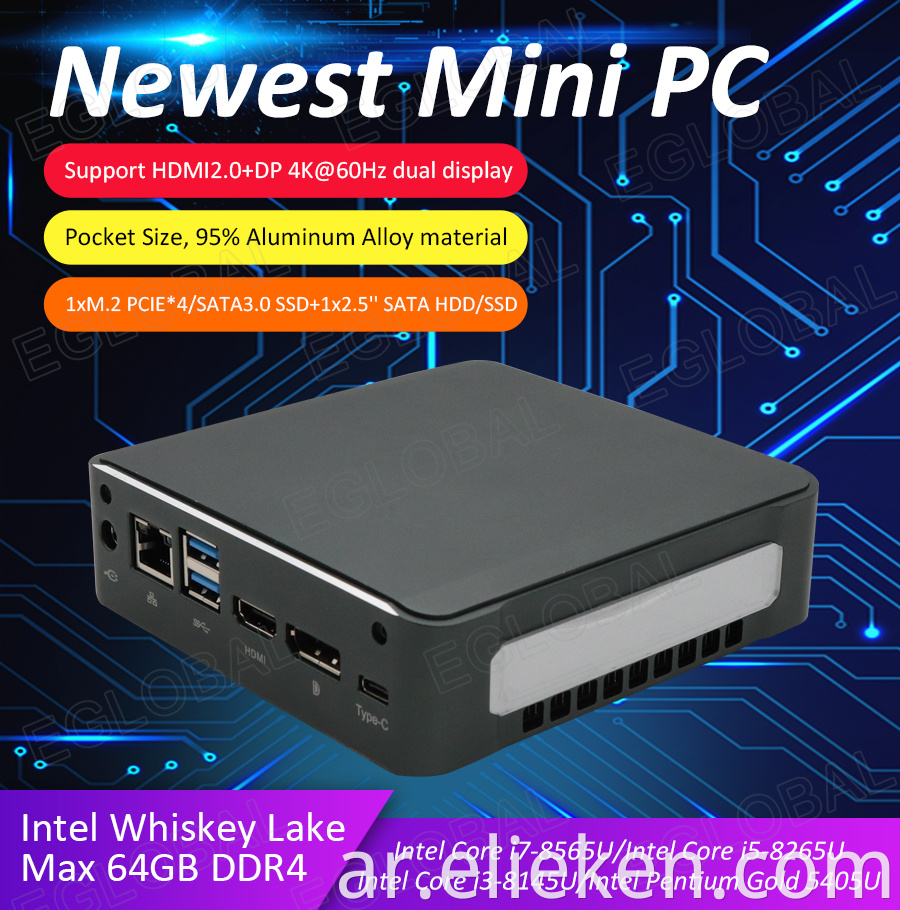 intel nuc i5